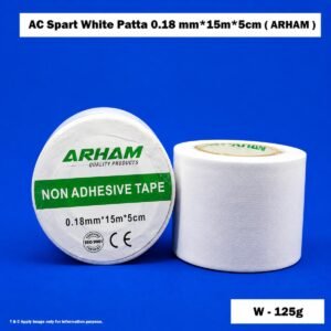 AC Spart White Patta 0.18 mm*15m*5cm – AC Installation & Service Insulation Strip