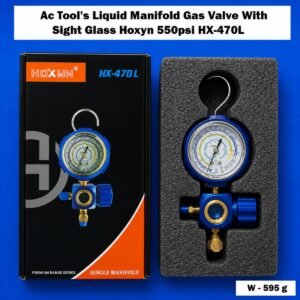 Ac Tool's Liquid Manifold Gas Valve With Sight Glass Hoxyn 550psi HX-470L – AC Service & HVAC Maintenance Tool