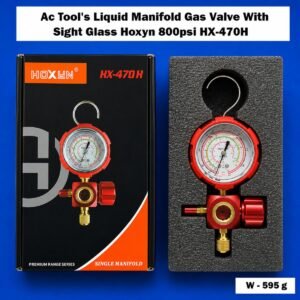 Ac Tool's Liquid Manifold Gas Valve With Sight Glass Hoxyn 800psi HX-470H – AC Service & HVAC Maintenance Tool